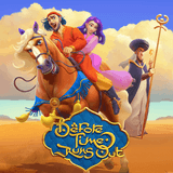 RTP habanero agent188